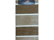 Carpet for bathroom Silver SLV 14 Beige - high quality at the best price in Ukraine
