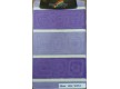 Carpet for bathroom Silver SLV 14 Lilac - high quality at the best price in Ukraine
