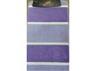 Carpet for bathroom Silver SLV 17 Lilac - high quality at the best price in Ukraine