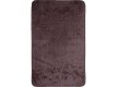 Carpet for bathroom Unimax BROWN - high quality at the best price in Ukraine