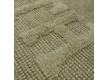 Килим для ванної Woven Rug 16304 green - Висока якість за найкращою ціною в Україні - зображення 5.