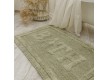 Килим для ванної Woven Rug 16304 green - Висока якість за найкращою ціною в Україні