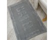 Килим для ванної Woven Rug 16304 L.Grey - Висока якість за найкращою ціною в Україні - зображення 4.