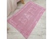 Килим для ванної Woven Rug 16304 Pink - Висока якість за найкращою ціною в Україні - зображення 4.