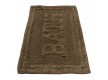 Carpet for bathroom Woven Rug 16304 Beige - high quality at the best price in Ukraine