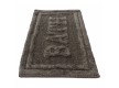 Коврик для ванной Woven Rug 16304 Dk.Grey - высокое качество по лучшей цене в Украине