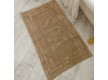 Килим для ванної Woven Rug 80052 beige - Висока якість за найкращою ціною в Україні
