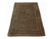 Килим для ванної Woven Rug 80052 beige - Висока якість за найкращою ціною в Україні