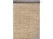 Shaggy runner carpet Fantasy 12000/110 beige - high quality at the best price in Ukraine
