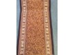 Fitted carpet with picture p1100/43 - high quality at the best price in Ukraine - image 4.