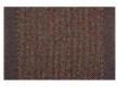 Carpet latex-based Porto grey - high quality at the best price in Ukraine