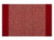 Carpet latex-based Porto red - high quality at the best price in Ukraine