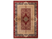 Silk carpet Elexus Halı Ala 3222 - high quality at the best price in Ukraine