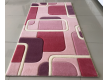 Children carpet Atlanta 0025P0 Pink - high quality at the best price in Ukraine