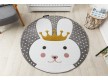 Child  carpet PETIT BUNNY  grey - high quality at the best price in Ukraine - image 6.