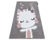 Child  carpet PETIT KITTY - high quality at the best price in Ukraine