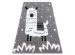 Child  carpet PETIT LAMA grey - high quality at the best price in Ukraine