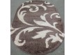 Children carpet Fantasy  12516-98 - high quality at the best price in Ukraine - image 2.