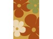 Children carpet Firuze Lux 2725C GOLD - high quality at the best price in Ukraine