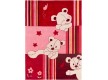 Детский ковер Kids 17 Stripe Teddy Bear - высокое качество по лучшей цене в Украине