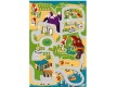 Children carpet Funky Ugo Limonka - high quality at the best price in Ukraine