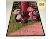 Дитячий килим Kids 1555 - Висока якість за найкращою ціною в Україні