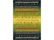 Синтетический ковер Kolibri (Колибри) 11252/140 - высокое качество по лучшей цене в Украине