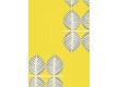 Синтетический ковер Kolibri (Колибри) 11326/150 - высокое качество по лучшей цене в Украине