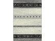 Синтетический ковер Kolibri (Колибри) 11392/190 - высокое качество по лучшей цене в Украине