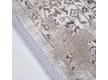 Килим Rainbow 04658A beige/l.beige - Висока якість за найкращою ціною в Україні - зображення 2.