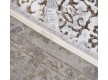 Килим Rainbow 04658A beige/l.grey - Висока якість за найкращою ціною в Україні - зображення 3.