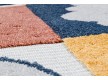 Child  carpet YOYO GD52 grey / yellow - Stars, clouds - high quality at the best price in Ukraine - image 4.