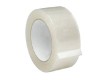 Scotch tape 48/200 - high quality at the best price in Ukraine