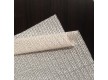 Антискользящая подложка Rug Pad - высокое качество по лучшей цене в Украине