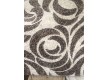 Синтетична килимова доріжка 104031 - Висока якість за найкращою ціною в Україні