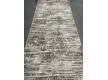 Synthetic runner carpet ATHENS 22093670420 - high quality at the best price in Ukraine