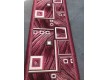 Синтетична килимова доріжка p1694/105 - Висока якість за найкращою ціною в Україні - зображення 2.