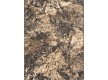Carpet runner АБЕРДІН  p14 - high quality at the best price in Ukraine - image 2.