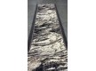 Carpet runner ДЮНА p11 - high quality at the best price in Ukraine