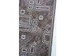 Carpet runner Gamma - high quality at the best price in Ukraine - image 2.