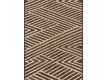 Carpet runner КАСКАД  p8 - high quality at the best price in Ukraine - image 2.