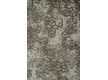Carpet runner ODEON 550320 p3 - high quality at the best price in Ukraine - image 4.