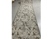 Carpet runner САКУРА  p14 - high quality at the best price in Ukraine - image 3.