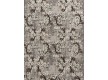 Carpet runner САКУРА  p14 - high quality at the best price in Ukraine - image 2.