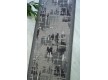 carpet runner Шарп p11 - high quality at the best price in Ukraine