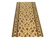 High-density runner carpet Efes 0243 CREAM - high quality at the best price in Ukraine