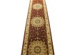 Высокоплотная ковровая дорожка Efes 0559 RED - высокое качество по лучшей цене в Украине