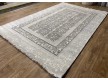 High-density ODESSA 00501S L.GREY / CREAM - high quality at the best price in Ukraine
