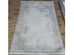 High-density ODESSA 0102SA POLY.IVORY/POLY.BEIGE - high quality at the best price in Ukraine