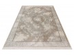 High-density ODESA 01289C CREAM / L. BEIGE - high quality at the best price in Ukraine